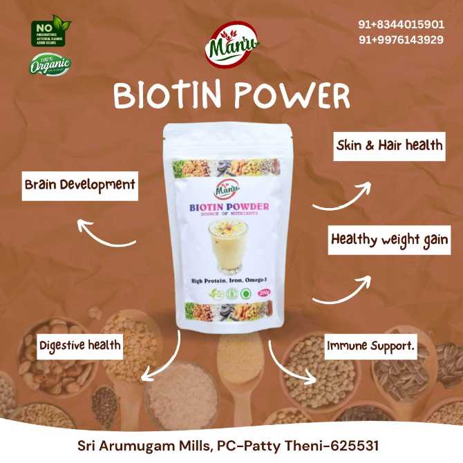 Biotin powder