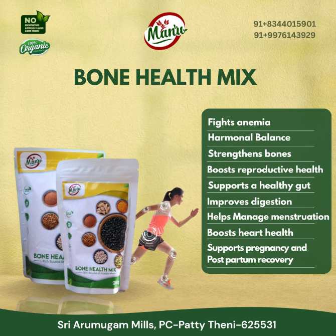 Bone Health Mix-250 Gms.