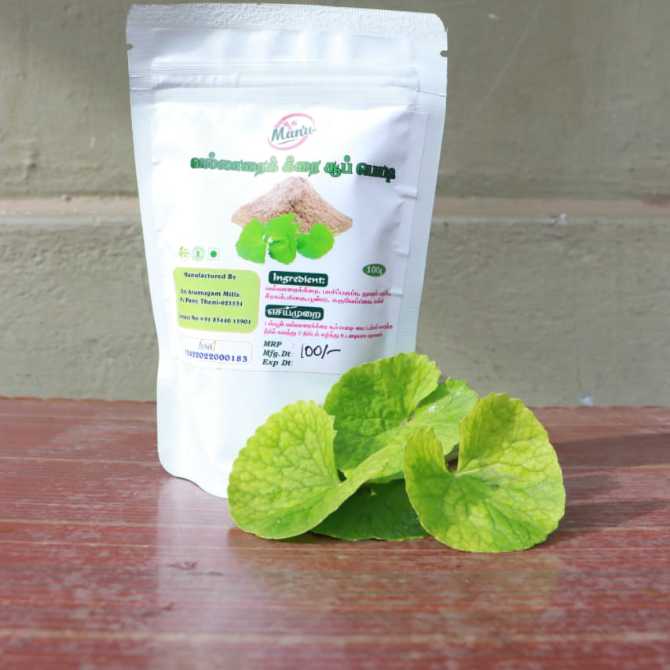 Vallarai Soup Mix-250 Gms.