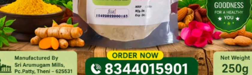 HERBAL BATHING POWDER